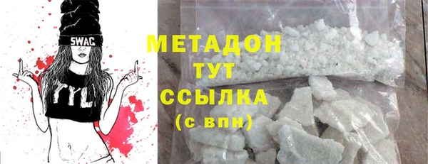 дурь Алзамай
