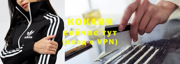 твердый Абдулино