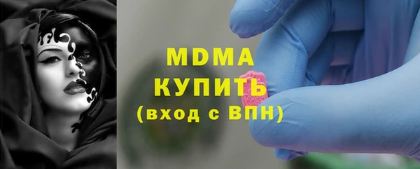 гашишное масло Алексин