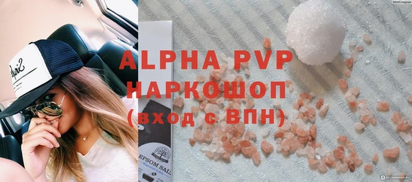 MDMA Premium VHQ Ростов