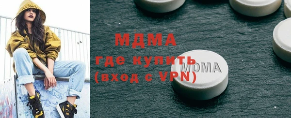 дурь Алзамай