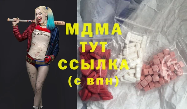 дурь Алзамай