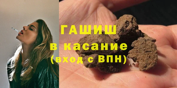 дурь Алзамай