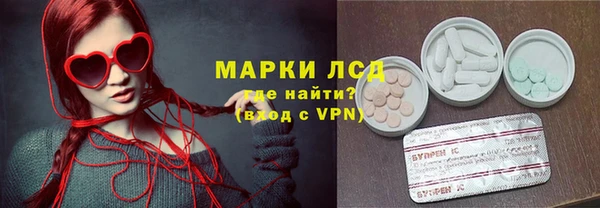 гашишное масло Алексин