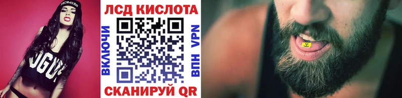 где найти   Аткарск  Марки NBOMe 1500мкг 